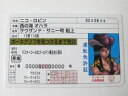 ワンピース　カードコレクション　ニコ・ロビン　ゴールド免許