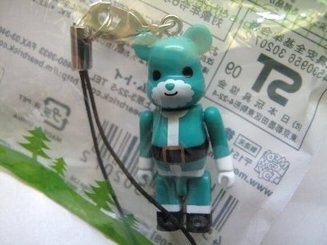 �٥��֥�å������󥿥٥����С����ȥ�å�