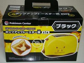 楽天市場】限定(ブランドポケモン)(その他|コレクション 楽天市場】限定(ブランドポケモン)(その他|コレクション