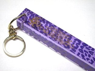 浜崎あゆみ ホテルキーホルダー 紫 ヒョウ柄