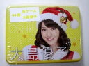 ヘッドポーター　ポーター　吉田かばん　裏原　その他雑貨　通販　AKB　缶ケース　大島優子　新品