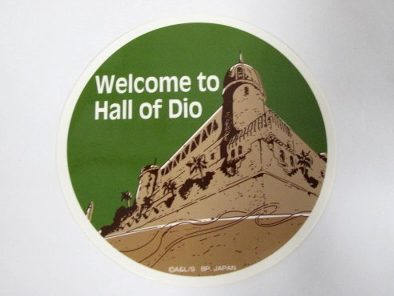 ジョジョの奇妙な冒険 ステッカー ようこそ