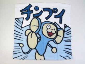 1000ߥݥåꡡƣҡϥ󥫥롡ץ