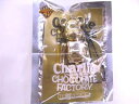 ベアブリック　チャーリーとチョコレート工場　ストラップ（ペプシ）