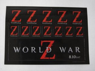 ブラッドピット 人類絶滅 ステッカーセット