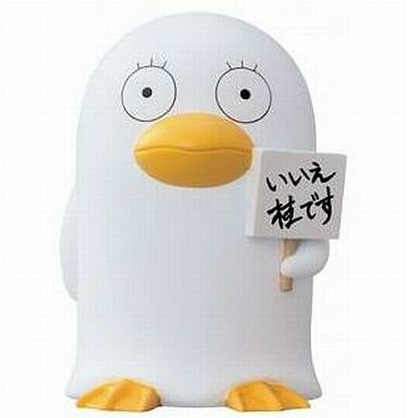 銀魂　エリザベス　貯金箱のサムネイル