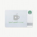 スターバックス スペシャルモーメント 1000店舗達成記念 カード