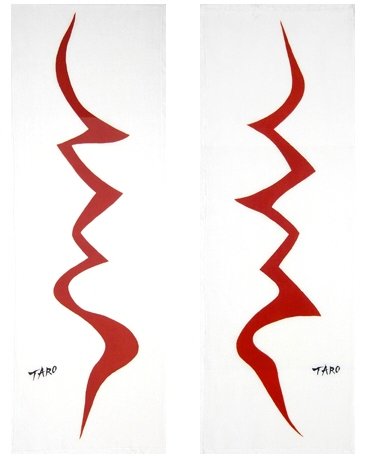 岡本太郎 太陽の塔 てぬぐいセット