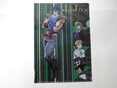 ジョジョの奇妙な冒険 クリアファイル 緑