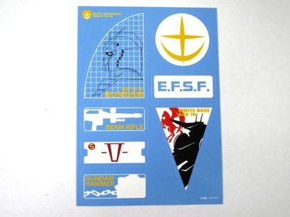 1000円ポッキリ ガンダム ステッカーセット 連邦Ver