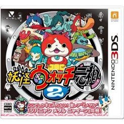 妖怪ウォッチ　雑貨　通販妖怪ウォッチ　元祖　3DSソフト　ニャイーンメダル同梱版