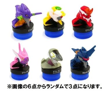 エヴァンゲリオン ボトルヘッドフィギュア ランダム3個セット