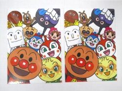 アンパンマン 限定 総柄 クリアファイルセット