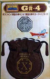 ドラゴンクエスト　ボスコイン　悪霊の神々　悪霊の神々カード×1　コード