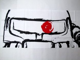 ガンダム ザクの手ぬぐい