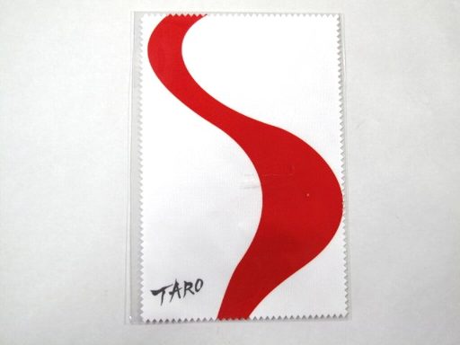 岡本太郎 太陽の塔 メガネクロス 送料無料 日付け指定不可の商品です。