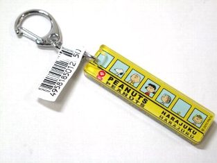 スヌーピー 原宿限定 クリアキーホルダー