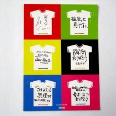 水曜どうでしょう　ステッカー　Tシャツデザイン（6枚）