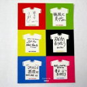 水曜どうでしょう ステッカー Tシャツデザイン（6枚）