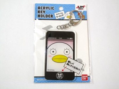 銀魂 Phone型 アクリルキーホルダー エリザベス