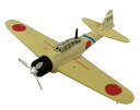 永遠のゼロ プレミアム 零戦二一型 宮部久蔵搭乗機