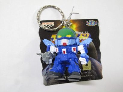 サンライズ 他 レイズナー キーホルダー