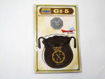 �ɥ饴�󥯥����ȡ��ܥ������󡡥ɥ饴�󥬥����������ɤĤ�