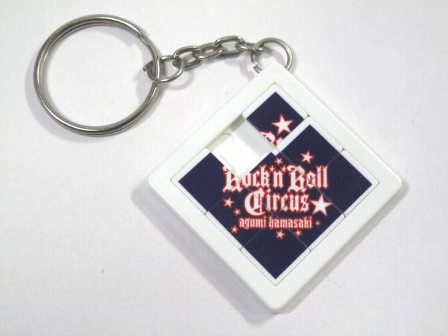 浜崎あゆみ パズルキーホルダー