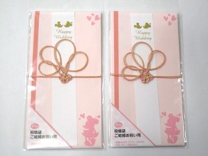 ディズニー 祝儀袋セット