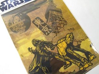 ������������������������֥�ݥ��åȥ��ꥢ�ե�����