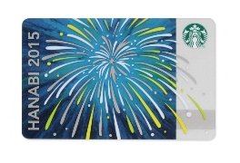 スターバックス カード 花火
