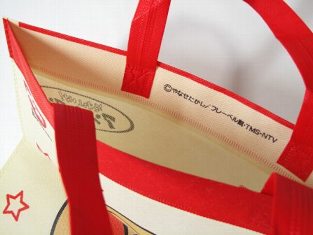 アンパンマン エコバッグ 顔