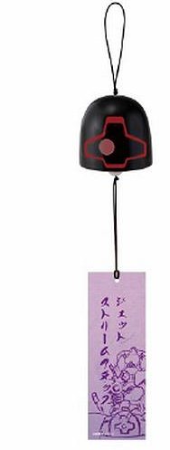 ガンダム エース風鈴 ドム