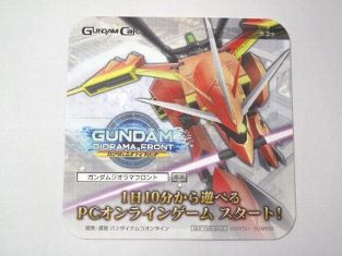 ガンダム ジオラマ コースター ラゴゥ