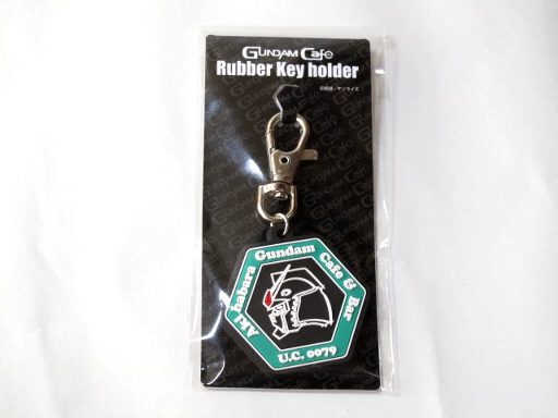 ガンダム カフェコースター キーホルダー