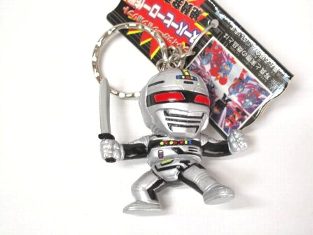 石ノ森 その他 ギャバン キーホルダー