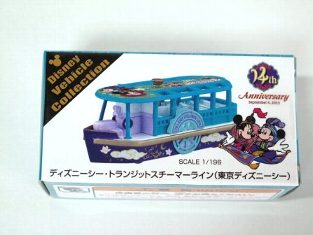 ディズニーリゾート限定 トミカ トランジット14周年