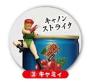 ストリートファイター 缶にちょいおきできる キャミィ