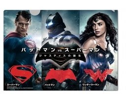 Хåȥޥ vs ѡޥ󡡸ꡡꥢե