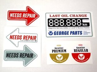 【1000円ポッキリ】世田谷ベース ステッカーセット B