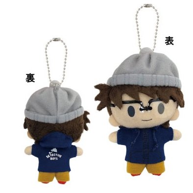 名探偵コナン ぬいぐるみキーチェーン (赤井ニット帽)
