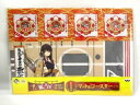 艦これ マット&コースターセット