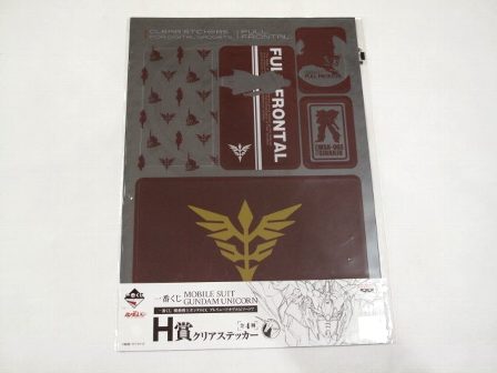 ガンダム ユニコーン クリアステッカー 紋章