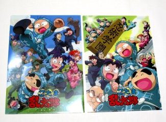 Ǧ��������Ϻ���ߡ�����˥�BOYS�����ꥢ�ե����륻�å�