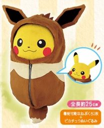 ポケモン　ピカチュウ　寝袋　ぬいぐるみ　イーブイVER