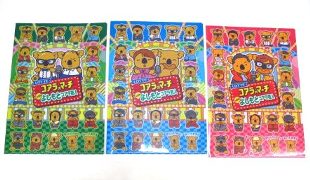 コアラのマーチ with よしもと芸人 クリアファイルセット