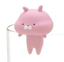 うさまる ぷちっと じとー