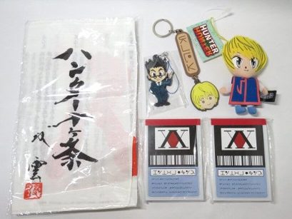 ハンターハンター　グッズセットのサムネイル