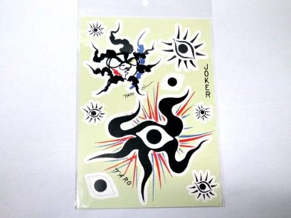 送料無料 岡本太郎 ステッカーセット JOKER ※お届けの日付・時間はご指定いただけません