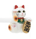 プチット 招き猫 商売繁盛 三毛猫
